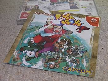 パワーストーン2 ドリームキャスト 帯 ハガキ付き DC パワーストーン POWER STONE ドリームキャスト DC 帯ハガキ